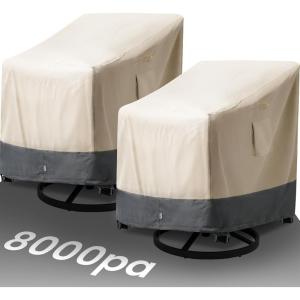 imageExtra Heavy Duty Patio Chair Covers Waterproof Up to 8000pa 2 Pack Patio Furniture Covers for Outdoor Swivel Rocking Chair Adirondack Chairs Outdoor Seat Cover with Air Vents 33quotW x 35quotD x 385quotHBeige with Grey